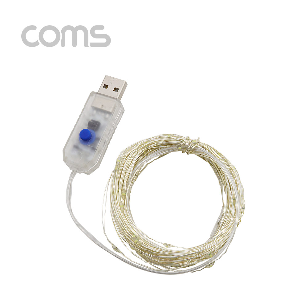 Coms USB LED 케이블 White - 속도/밝기 조절 리모콘 / 와이어 조명