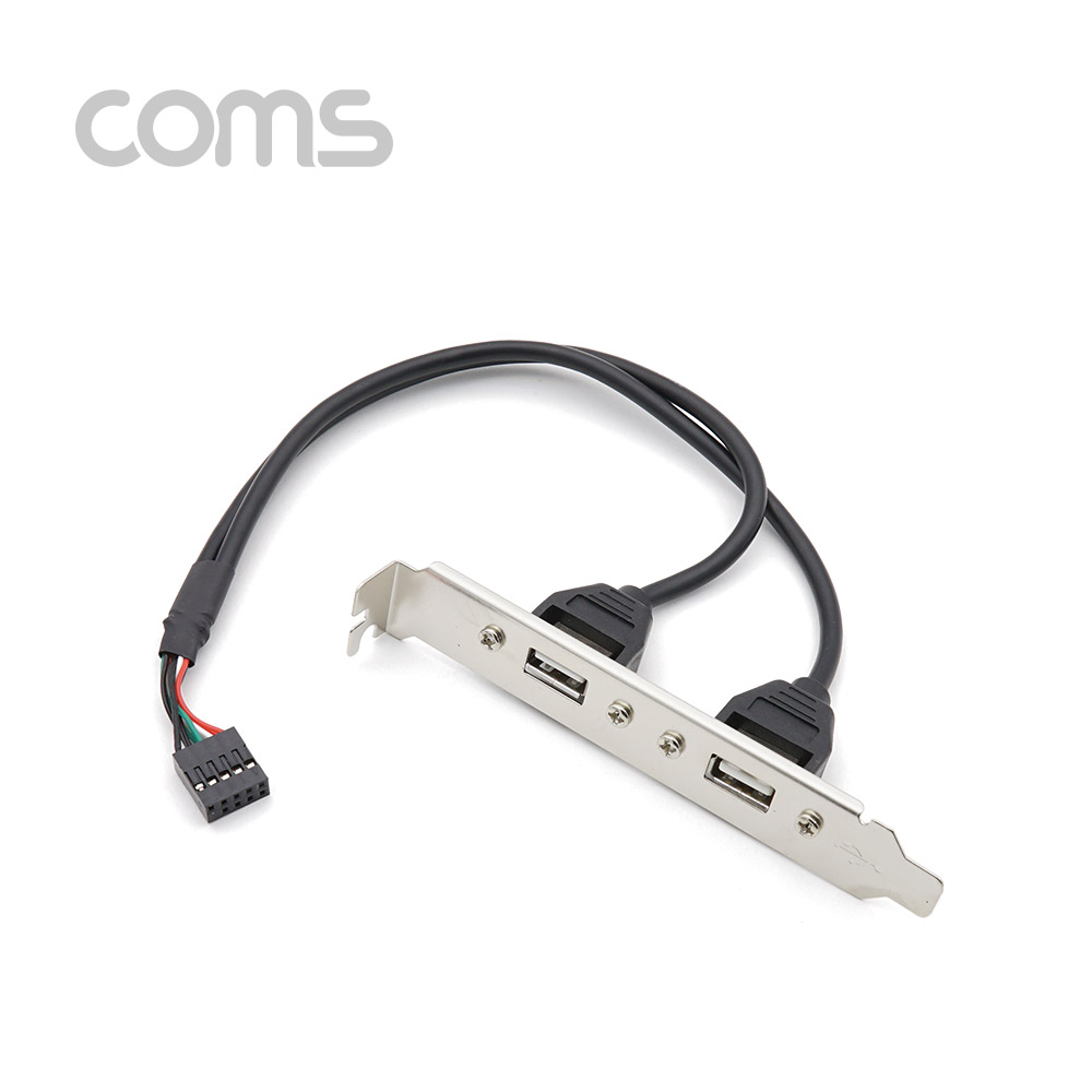 Coms USB 2 포트 35cm / 2열 5핀 / USB 2.0 / Black