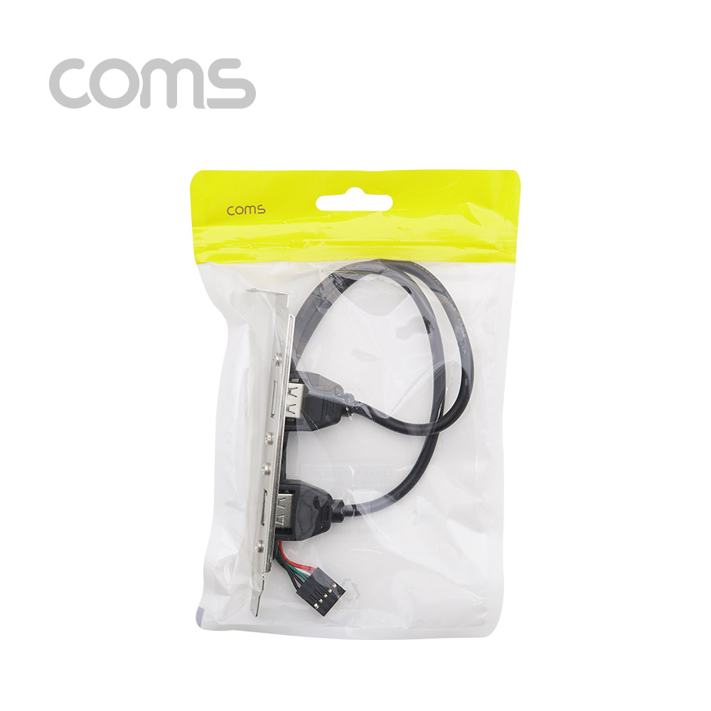Coms USB 2 포트 35cm / 2열 5핀 / USB 2.0 / Black