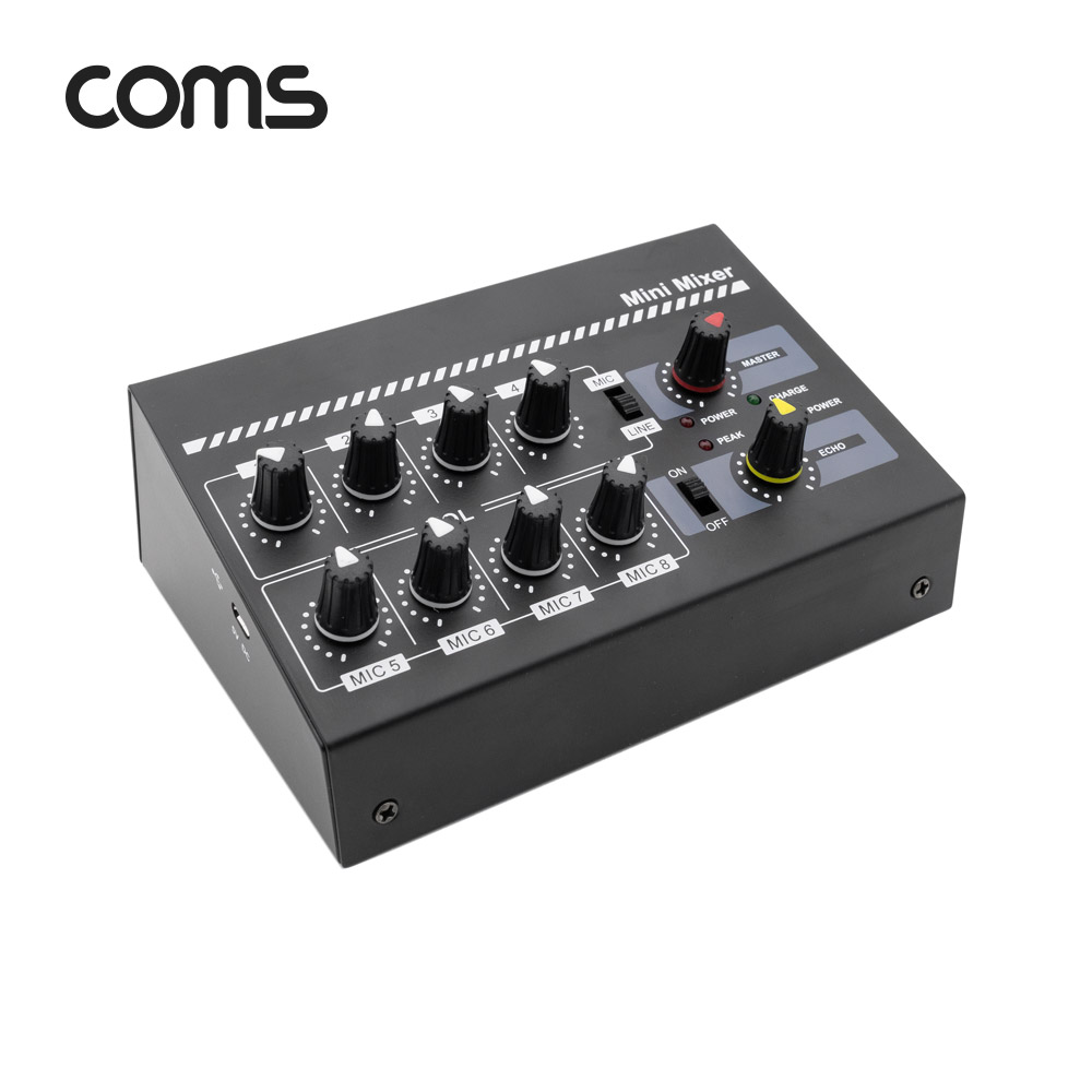 Coms 8채널 미니 마이크 믹서 / 배터리내장 / 휴대가능