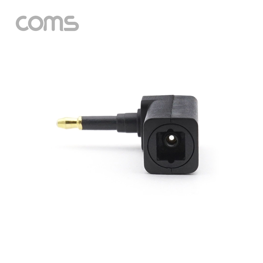 Coms 오디오광 젠더(각->원) 꺾임 / 각(F)/원(M) / 커넥터 커버 有