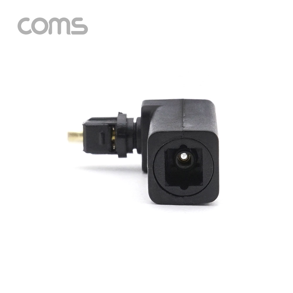 Coms 오디오광 젠더(각 연장) 꺾임 / 각(F)/각(M) / 커넥터 커버 有