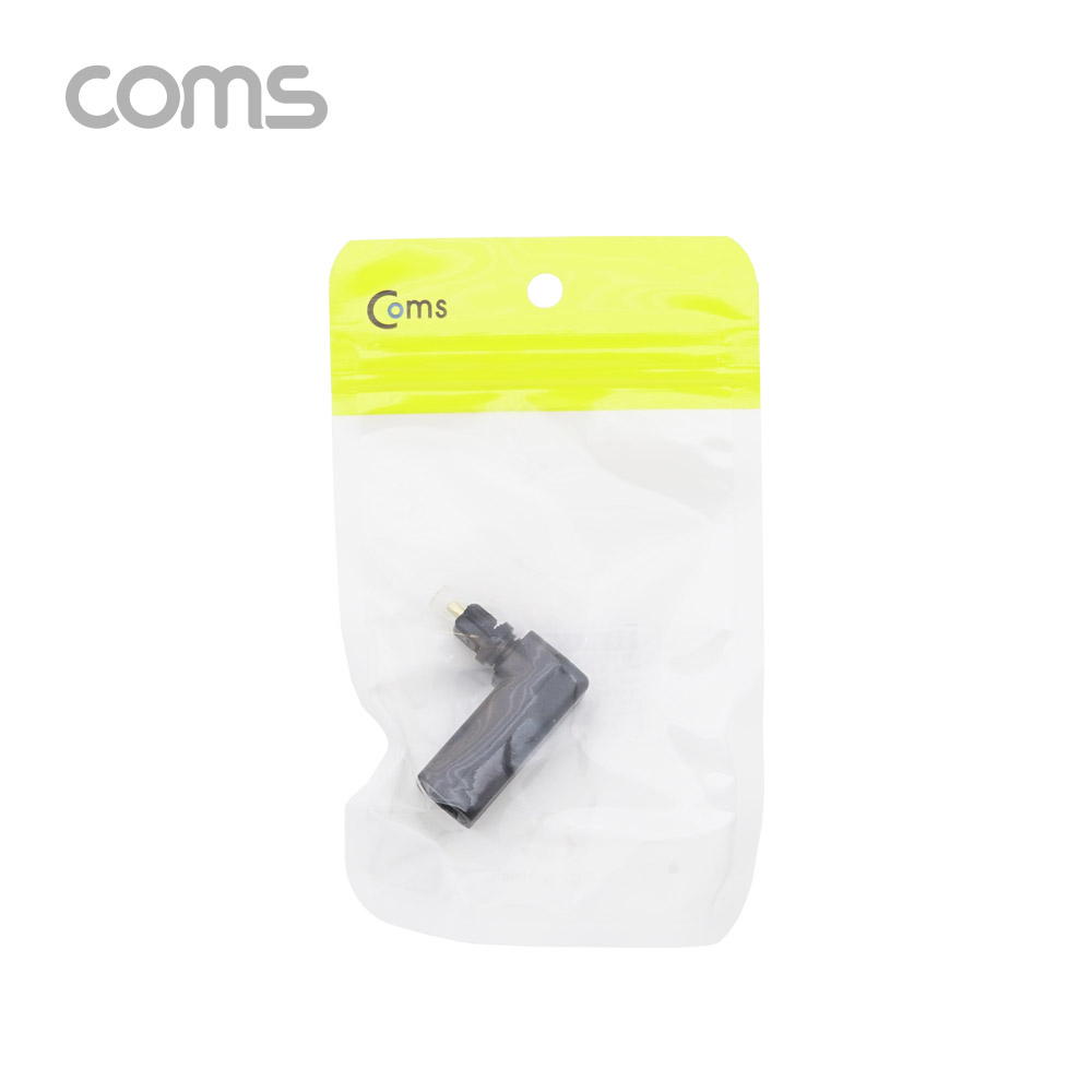 Coms 오디오광 젠더(각 연장) 꺾임 / 각(F)/각(M) / 커넥터 커버 有