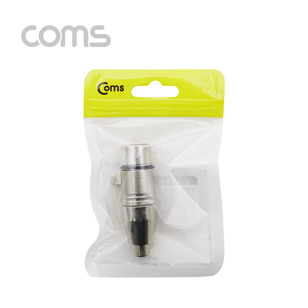 Coms 캐논 젠더, 캐논(F)/RCA(F)