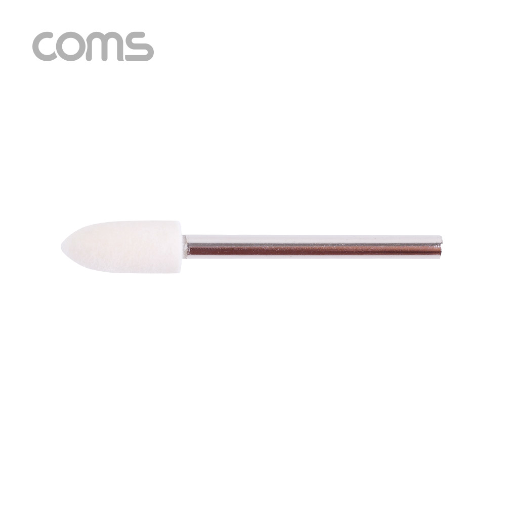 Coms 연마 드릴비트(오염제거) / 총알형 / 6mm