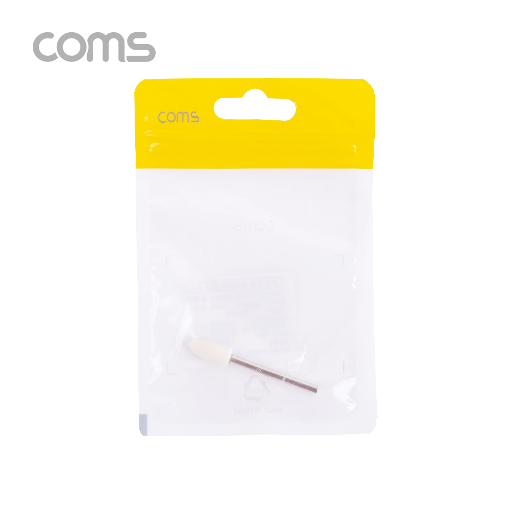 Coms 연마 드릴비트(오염제거) / 총알형 / 6mm
