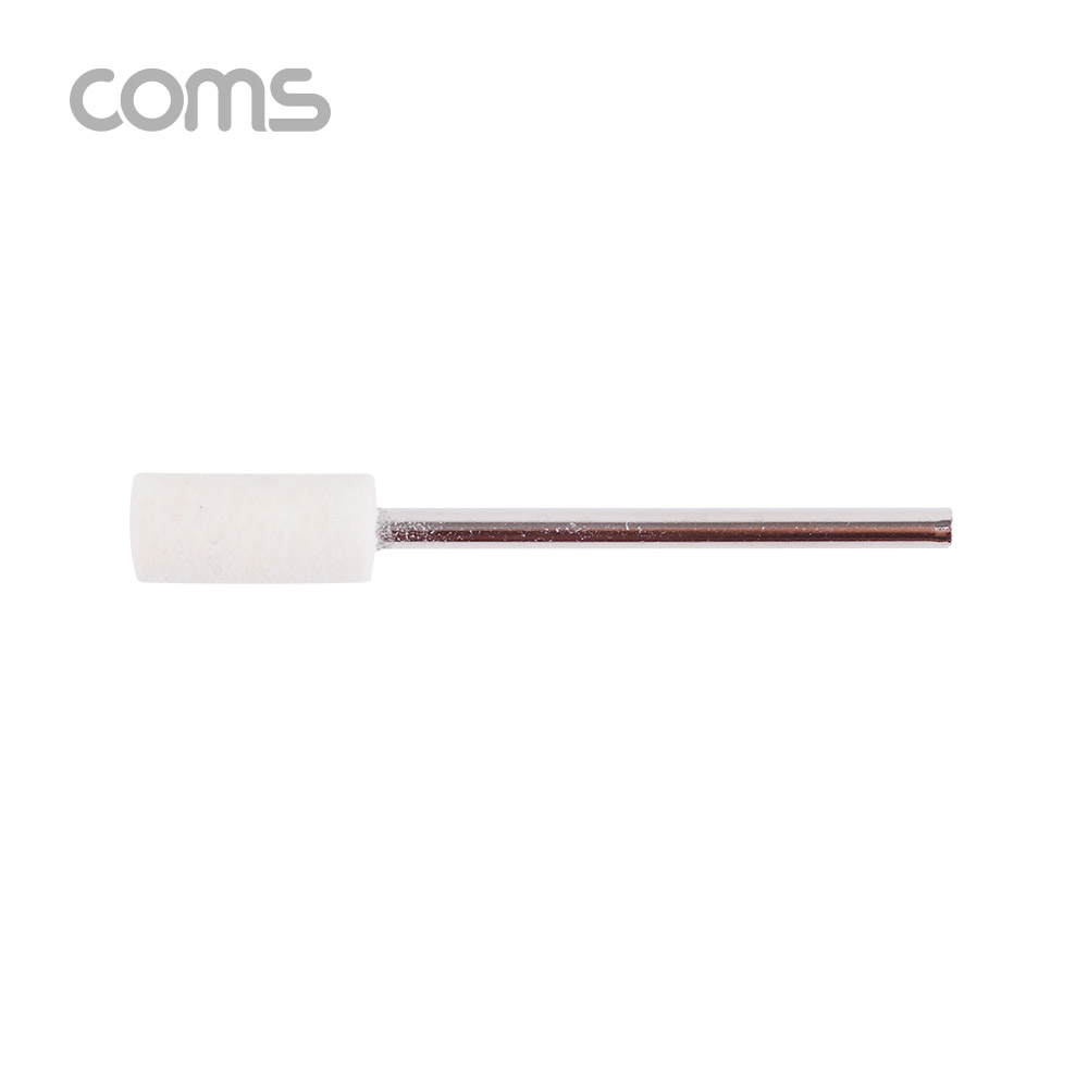 Coms 연마 드릴비트(오염제거) / 원통형 / 6mm