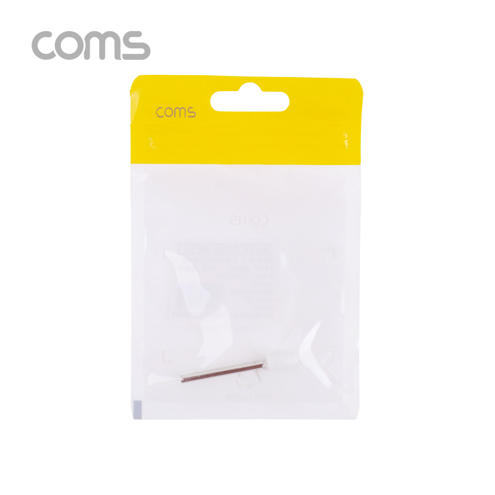 Coms 연마 드릴비트(사포용) / 총알형 / 6mm