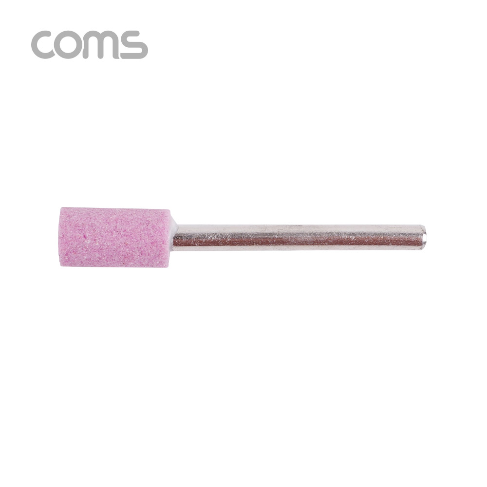 Coms 연마 드릴비트(사포용) / 원통형 / 7mm