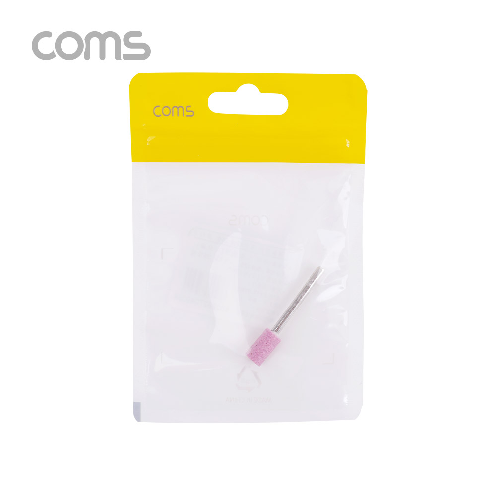 Coms 연마 드릴비트(사포용) / 원통형 / 7mm