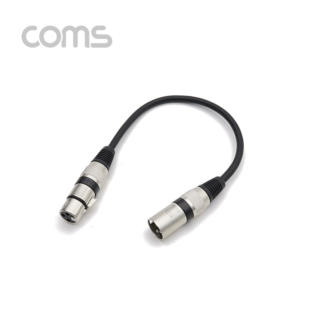 Coms 캐논 케이블 연장 - 30cm 3P Mic(M)/3P Mic(F)