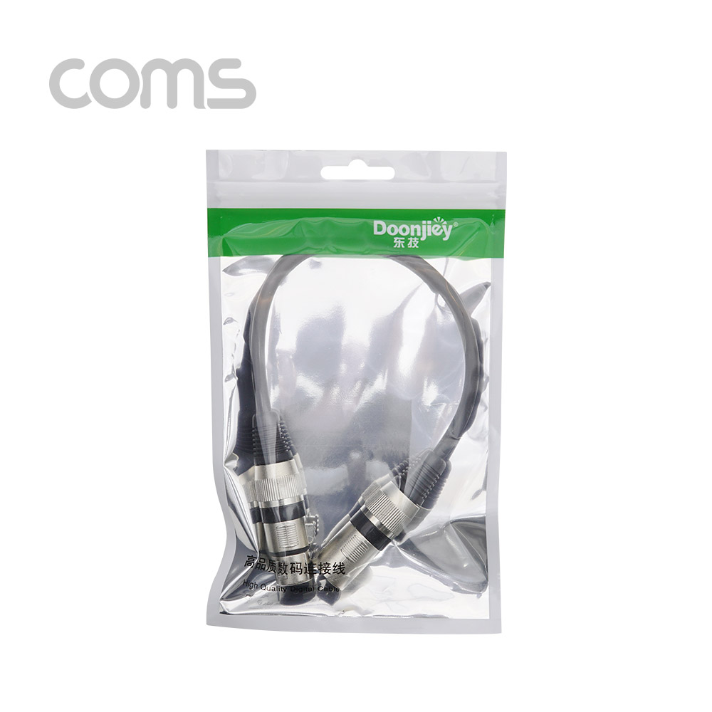 Coms 캐논 케이블 연장 - 30cm 3P Mic(M)/3P Mic(F)