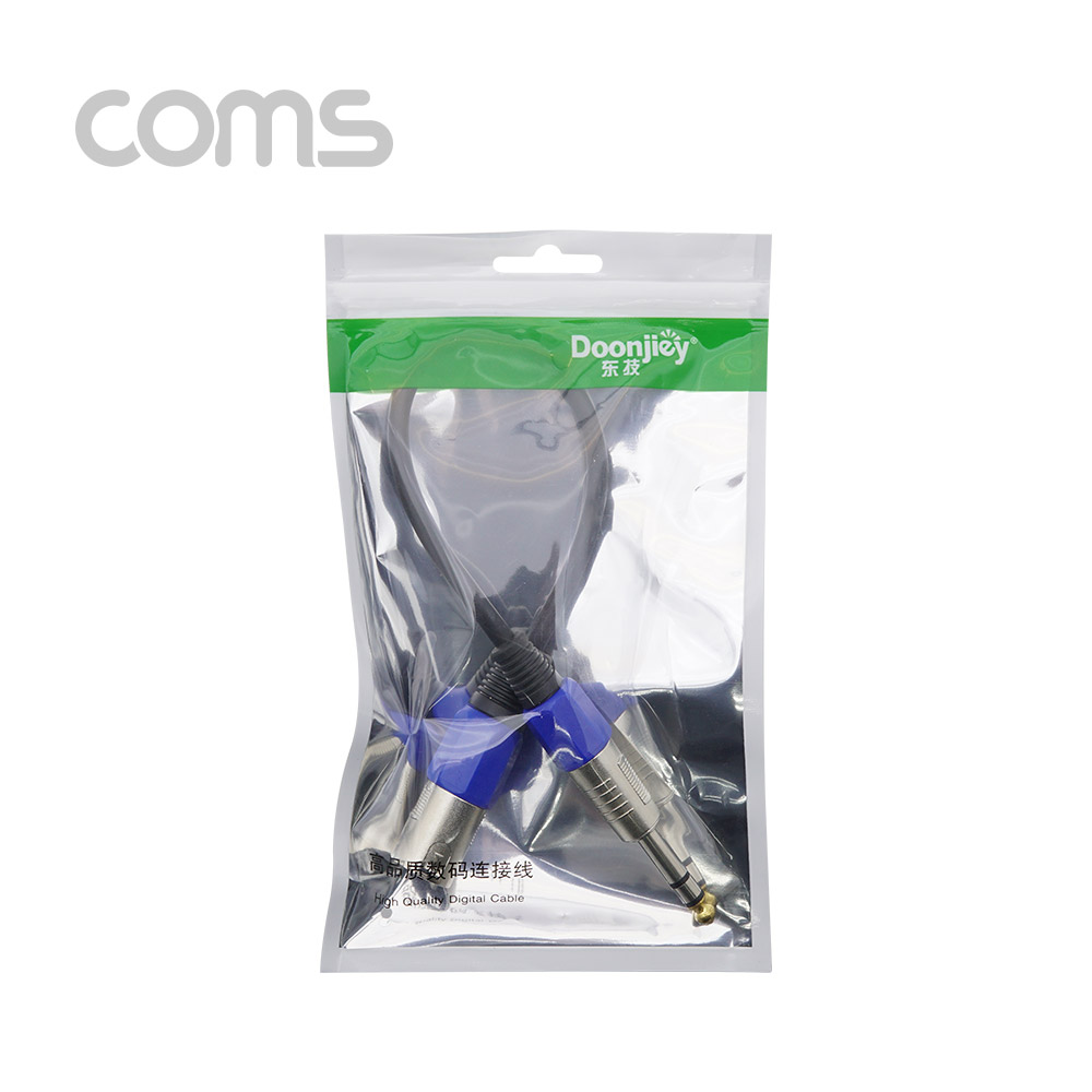 Coms 캐논 젠더, 캐논(M)/6.3 스테레오 ST(M) - 30cm