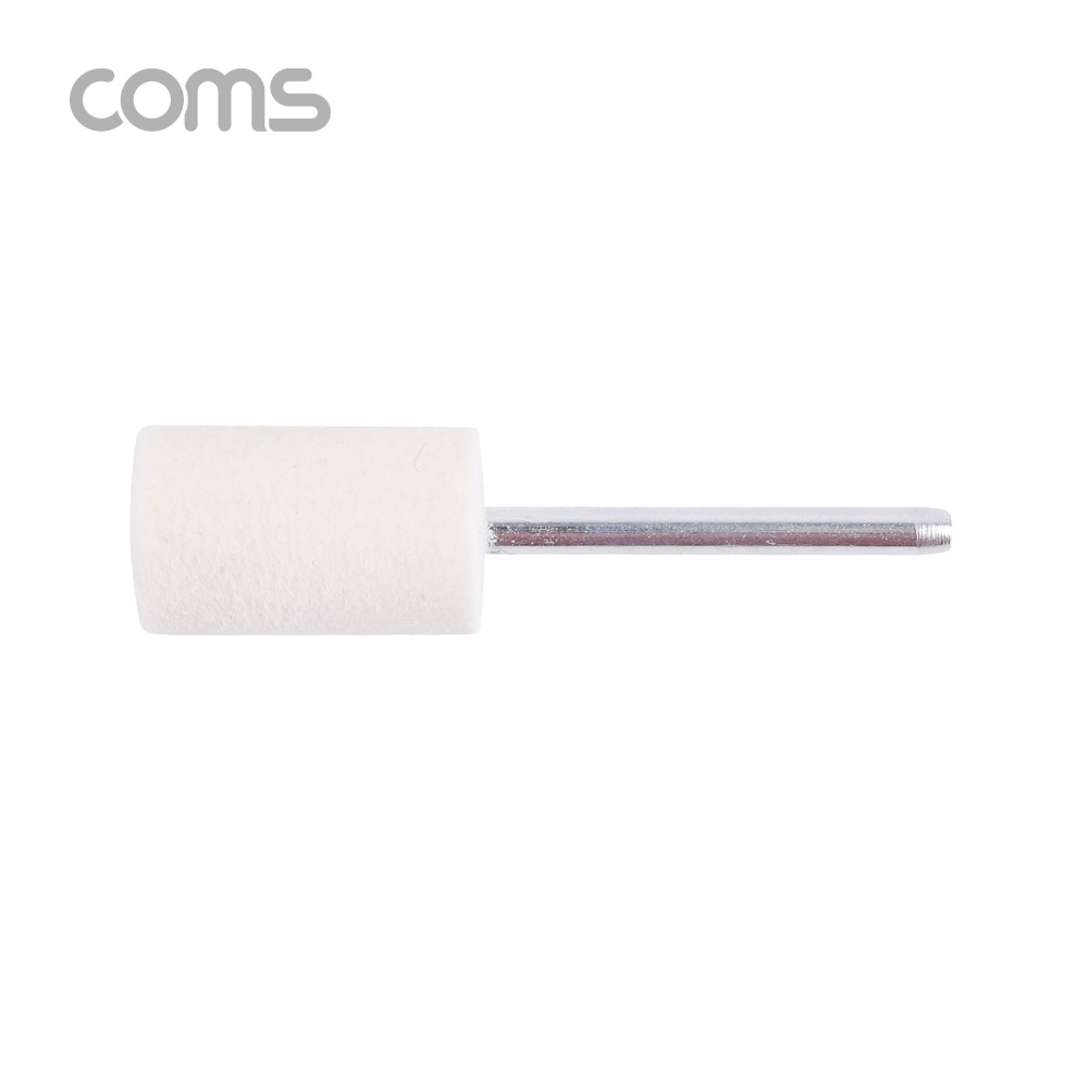 Coms 연마 드릴비트(오염제거) / 원통형 / 12mm