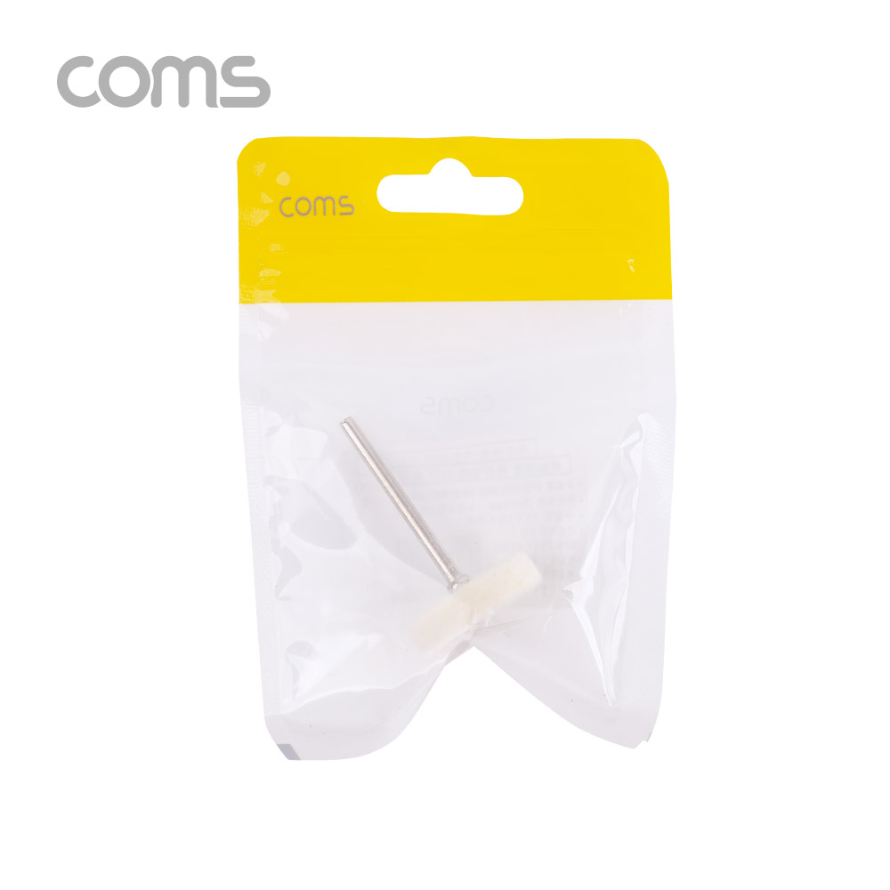 Coms 연마 드릴비트(오염제거) / 원통형 / 25mm