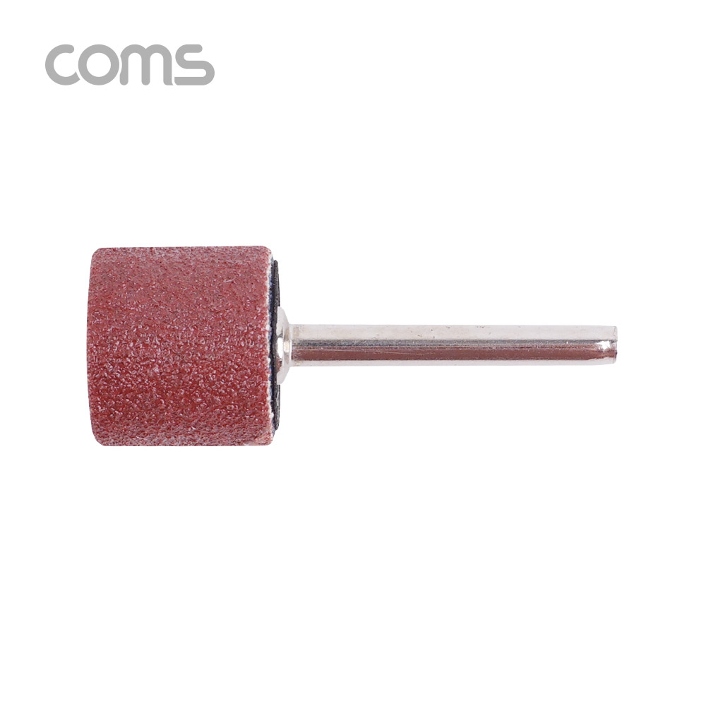 Coms 연마 드릴비트(사포용) / 원통형 / 14mm