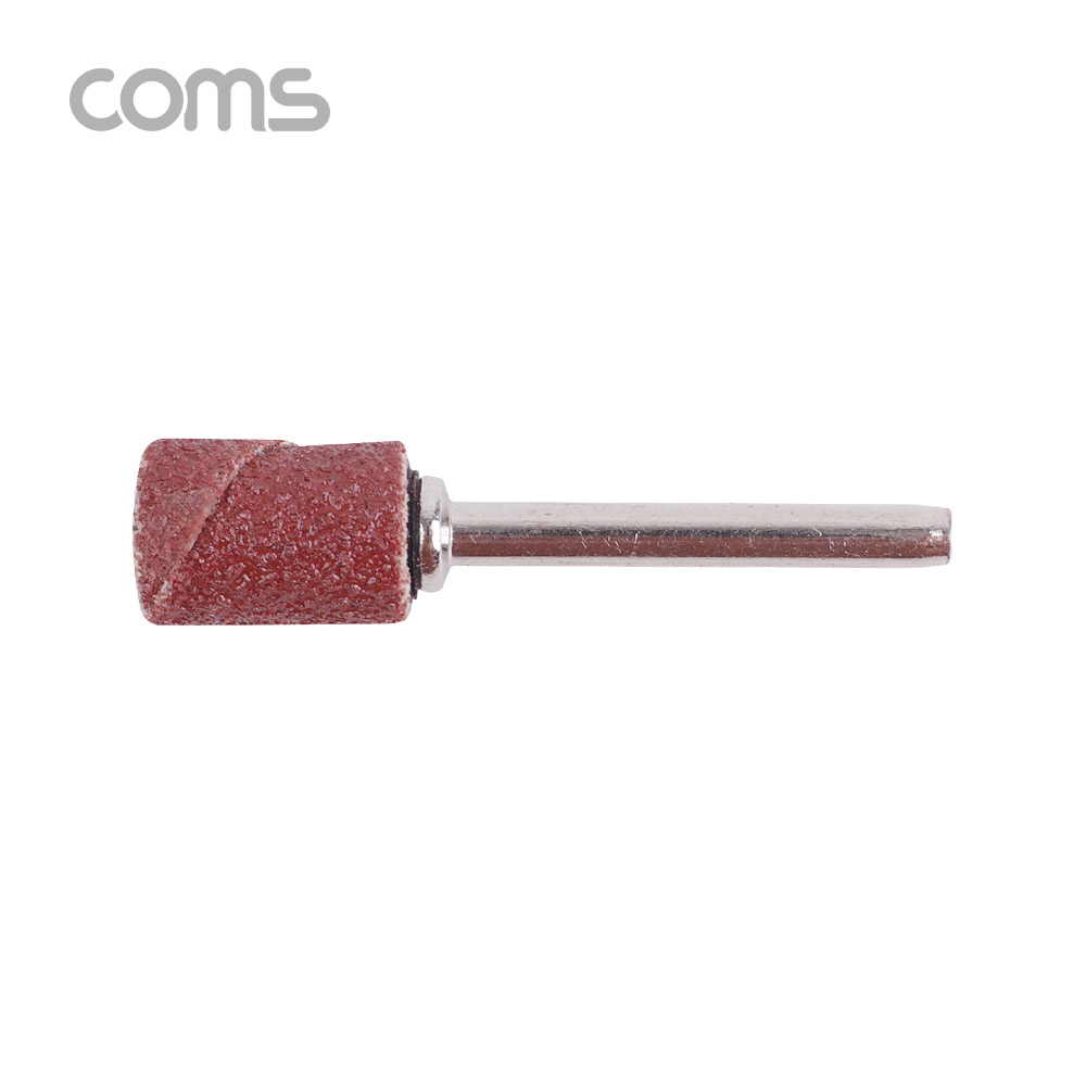 Coms 연마 드릴비트(사포용) / 원통형 / 9mm