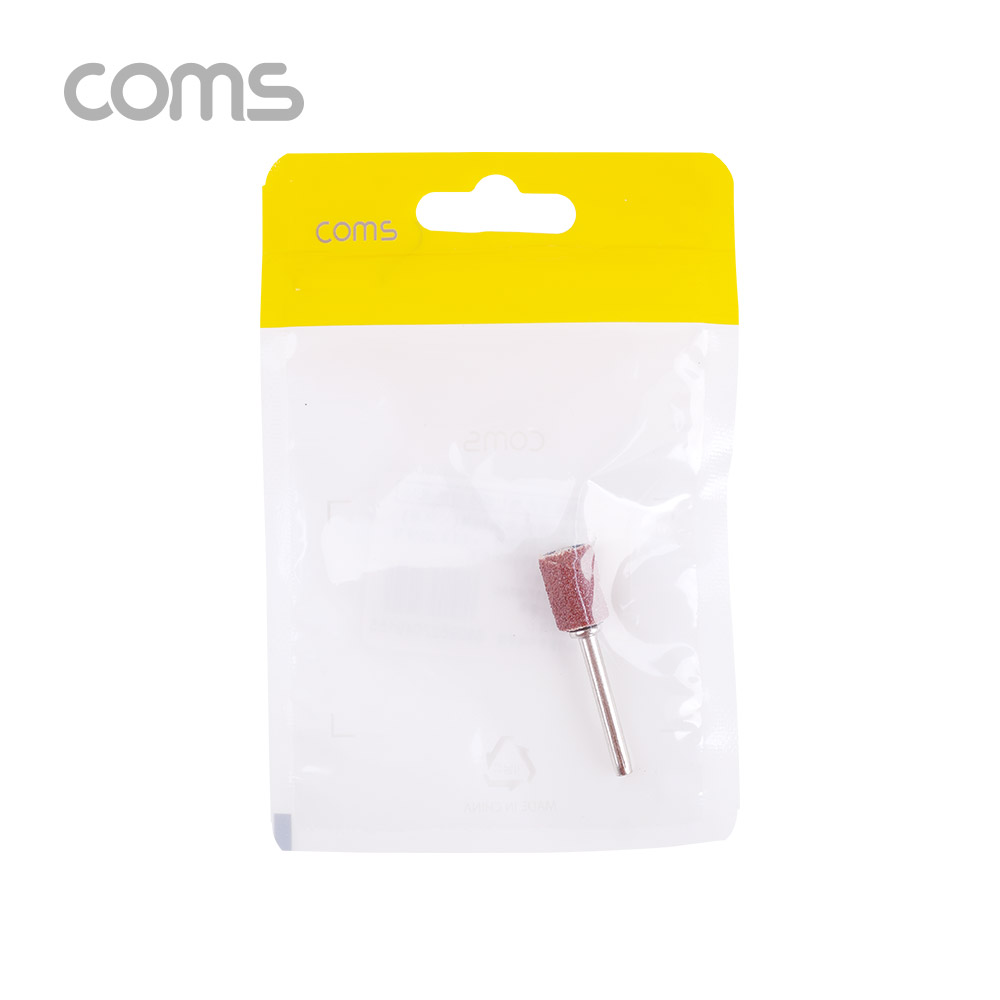 Coms 연마 드릴비트(사포용) / 원통형 / 9mm