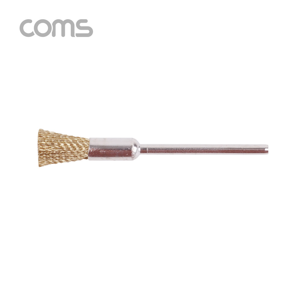 Coms 연마 드릴비트 / 거친 쇠솔 / 5mm