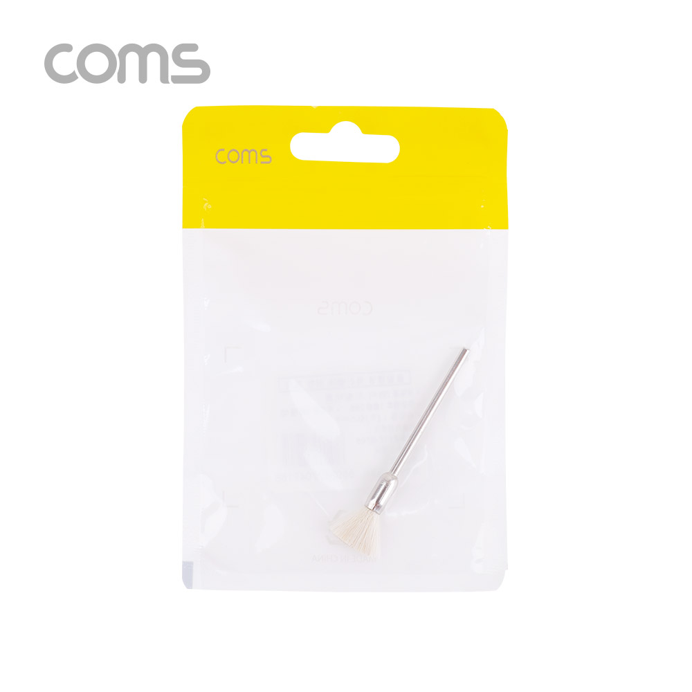 Coms 연마 드릴비트 / 솔 / 5mm