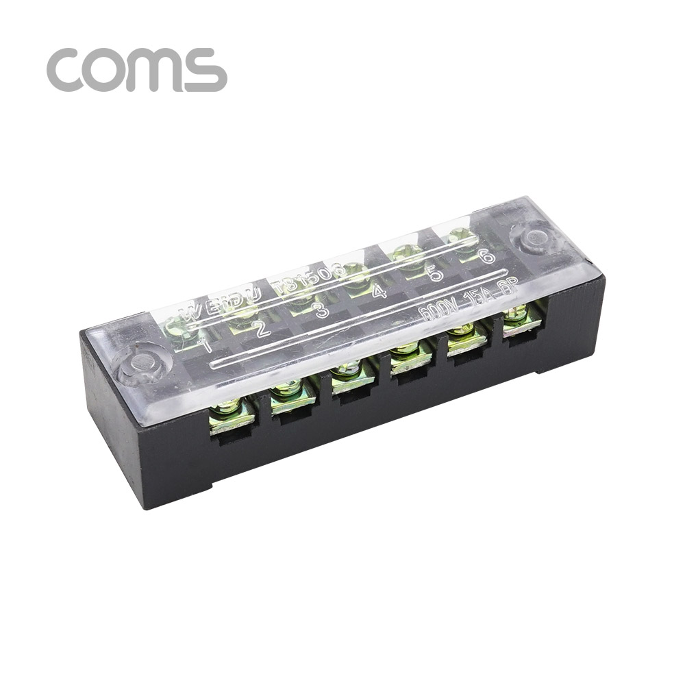 Coms 고정식 단자대, 터미널 블록 / 블럭 / 15A / 6P/ DC 직류전용