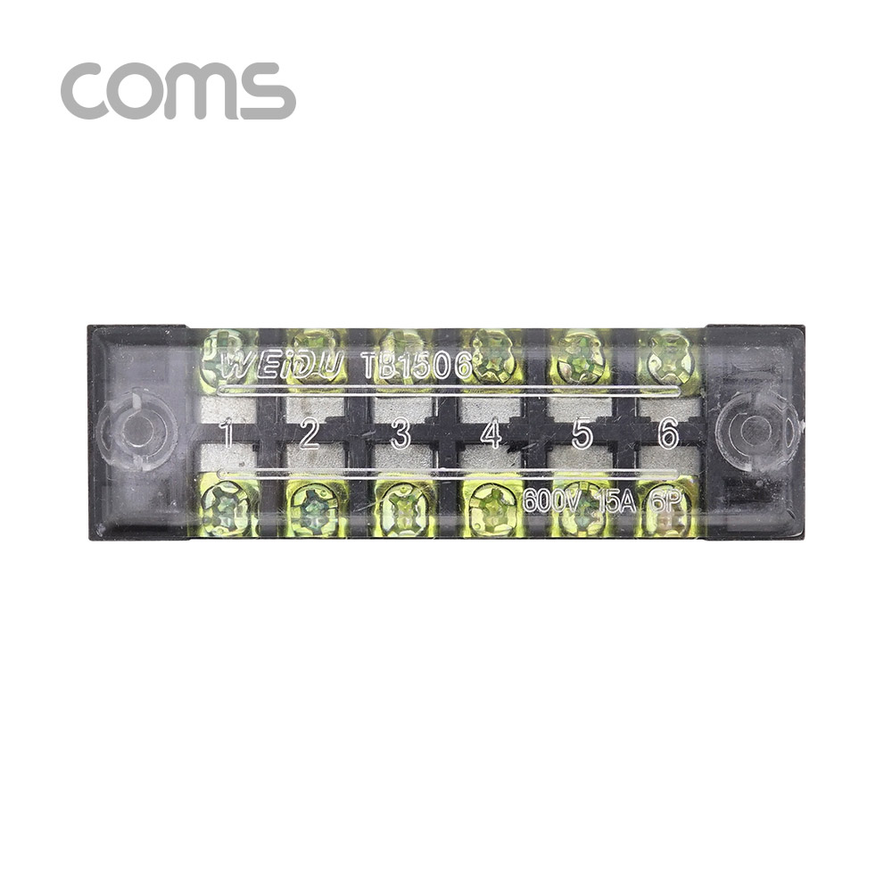Coms 고정식 단자대, 터미널 블록 / 블럭 / 15A / 6P/ DC 직류전용