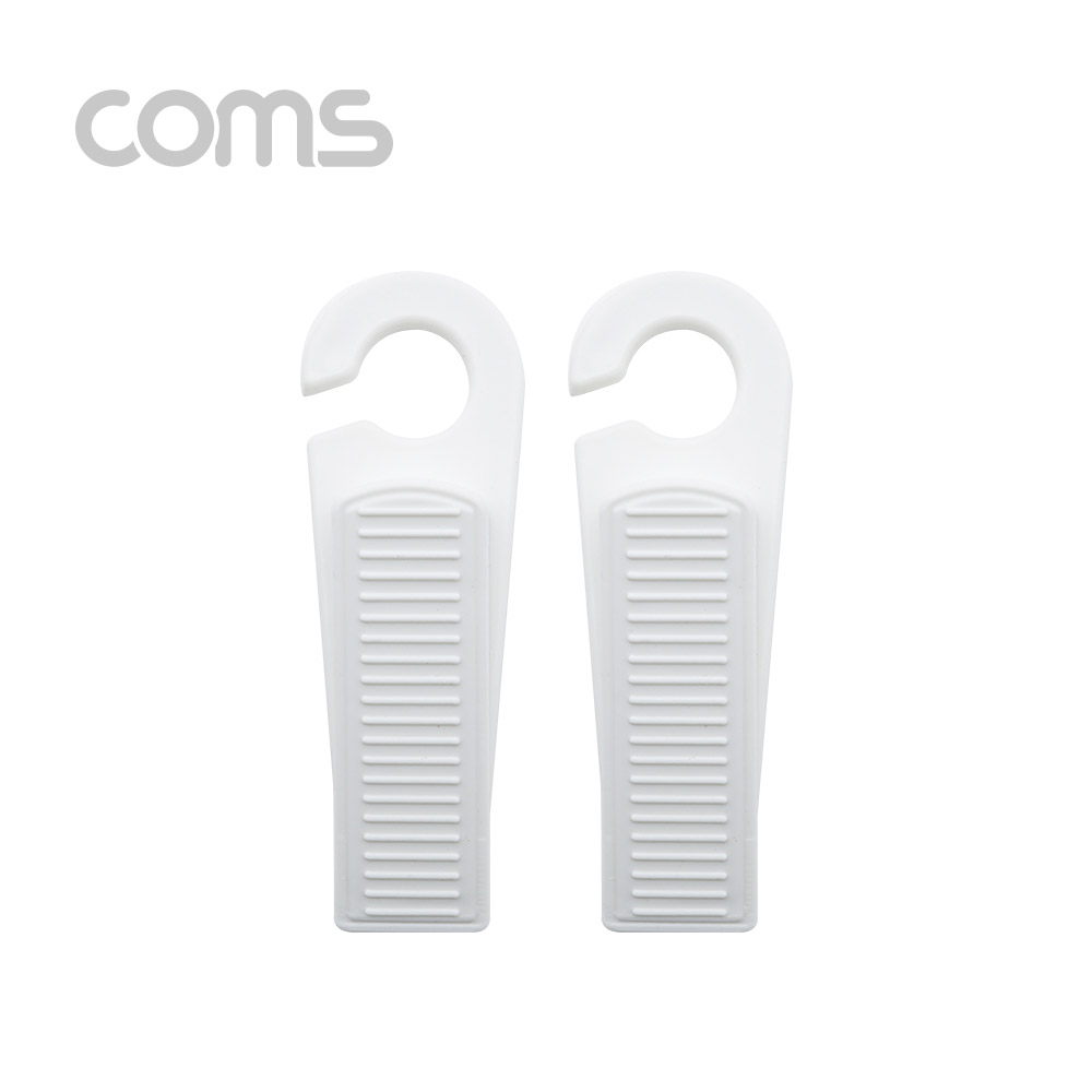 Coms 도어 스토퍼(2EA) 흰색/고리형