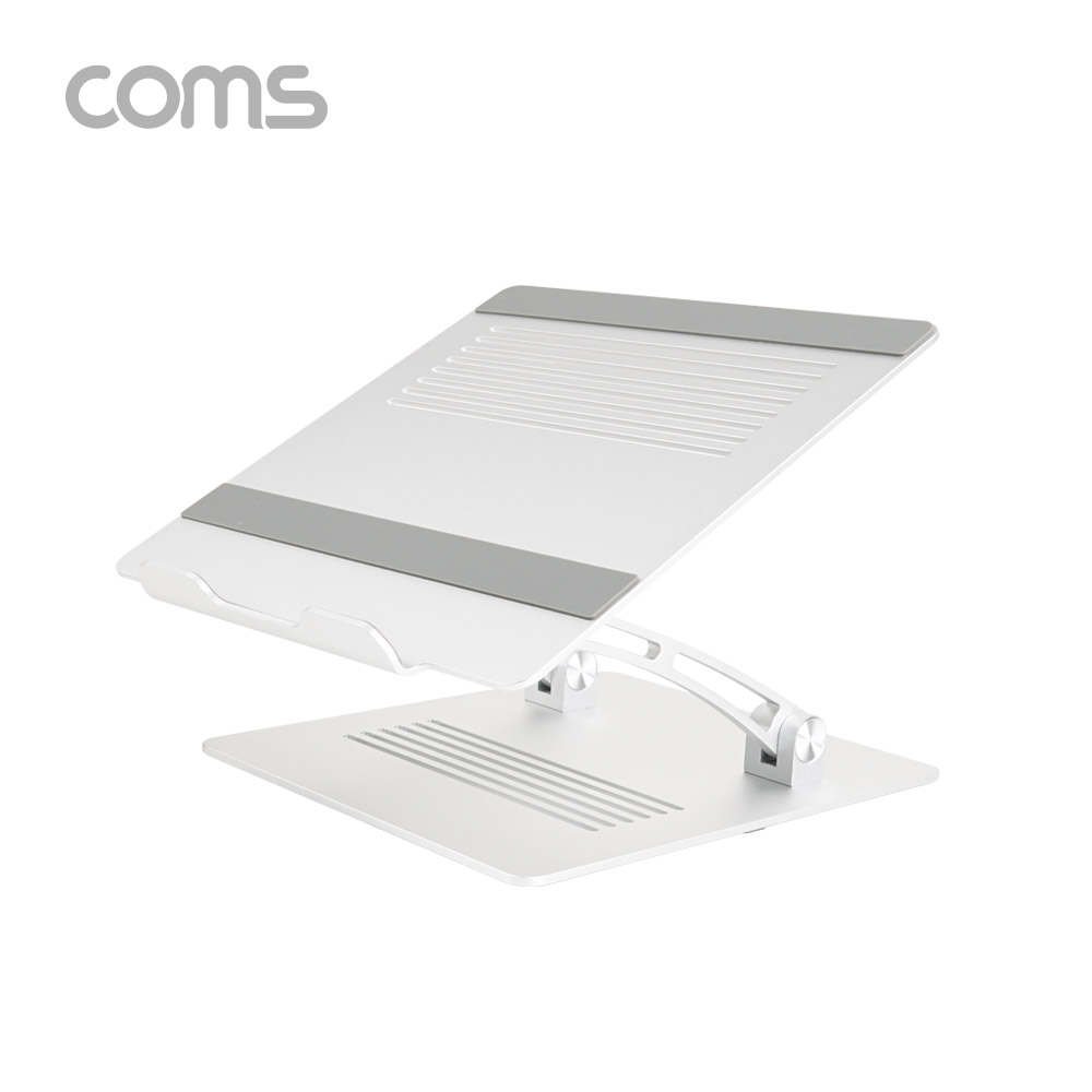 Coms 알루미늄 노트북 거치대 / 스탠드 / 받침대 / 접이식 / 각도조절