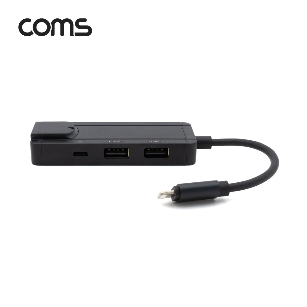 Coms 8핀 4 in 1 컨버터 8PIN to USB 2Port(마우스와 키보드 사용), RJ45 LAN 이더넷