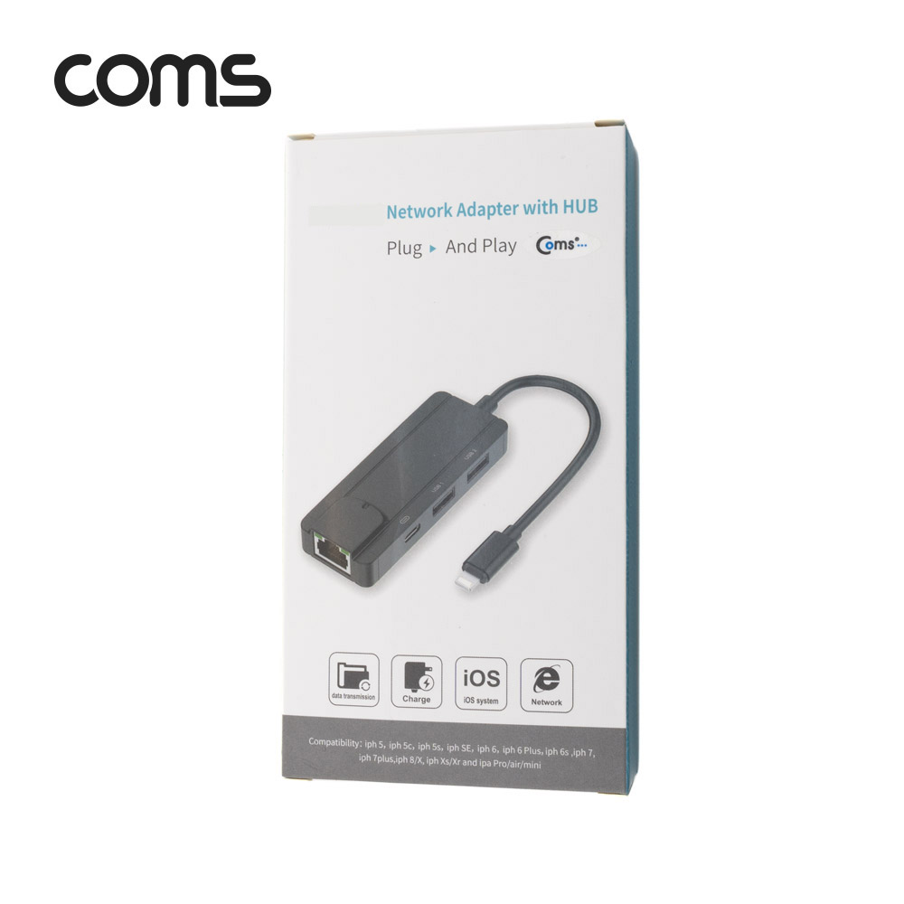 Coms 8핀 4 in 1 컨버터 8PIN to USB 2Port(마우스와 키보드 사용), RJ45 LAN 이더넷