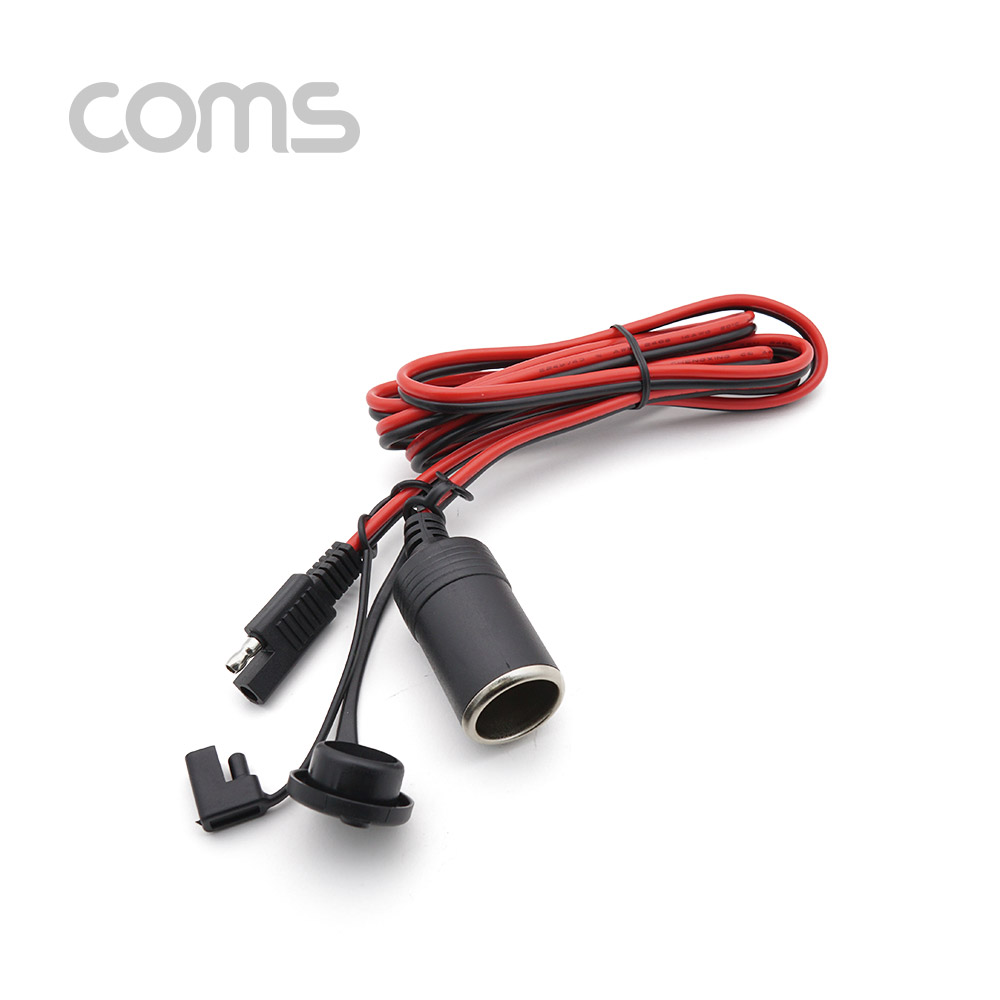 Coms SAE 변환 케이블(시가잭) 1M - SAE to 시가 소켓