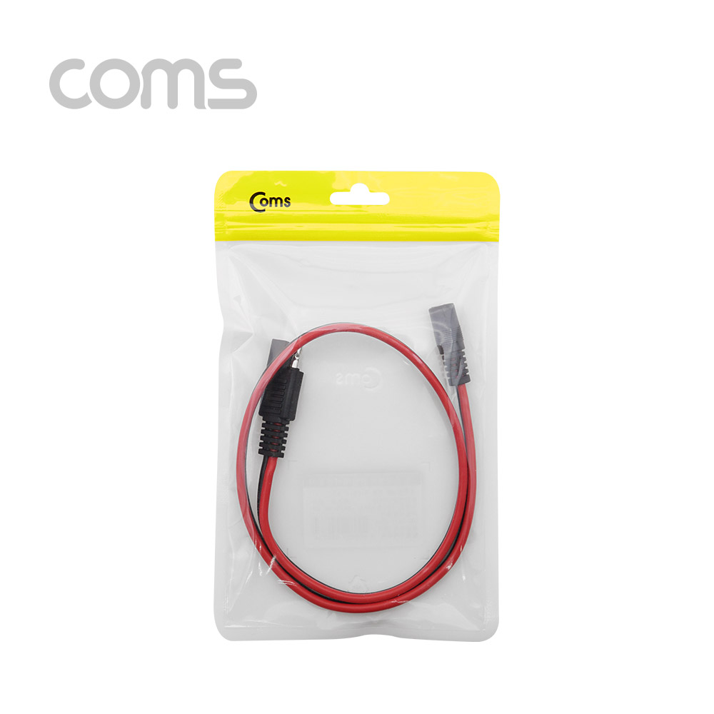 Coms SAE 변환 케이블(DC 5.5) SAE M/ DC F - 약 50cm