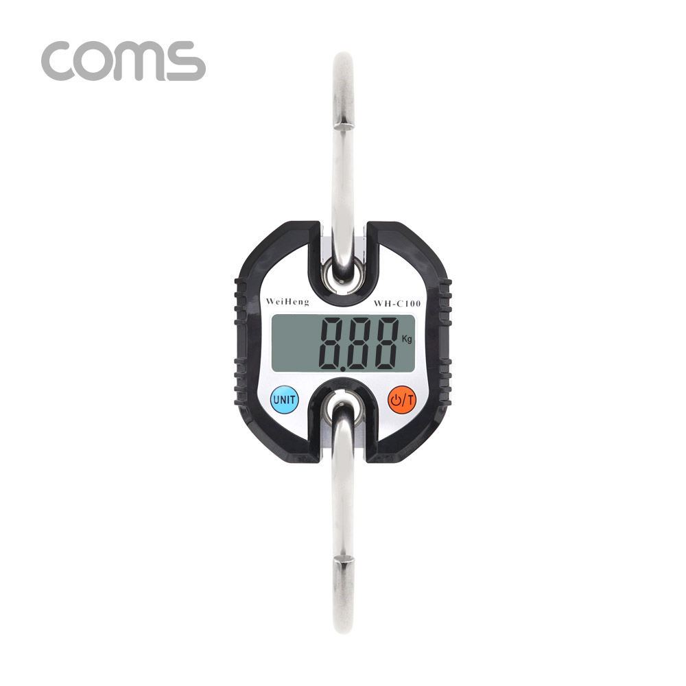 Coms 미니 크레인 저울 / 휴대용 / 걸이 저울 / 150kg
