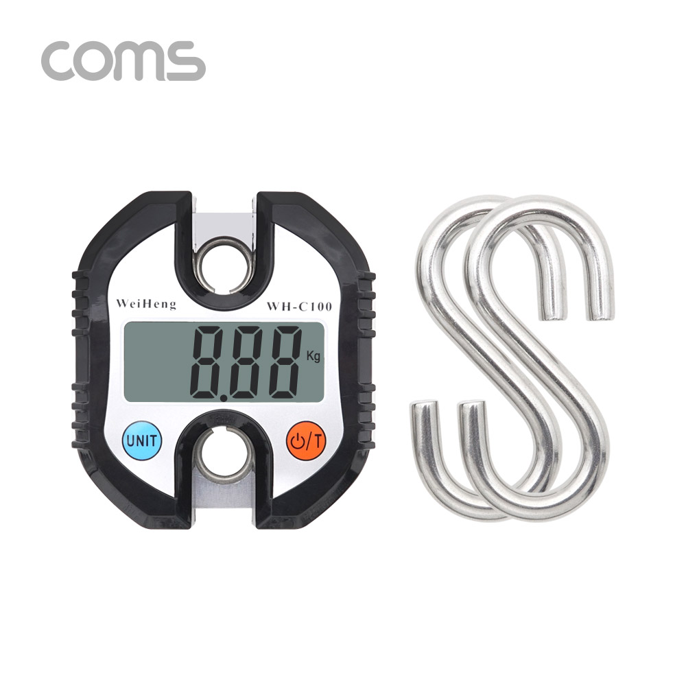 Coms 미니 크레인 저울 / 휴대용 / 걸이 저울 / 150kg