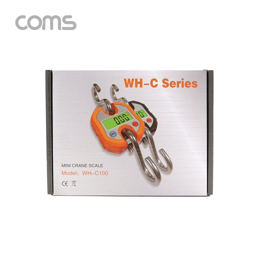 Coms 미니 크레인 저울 / 휴대용 / 걸이 저울 / 150kg