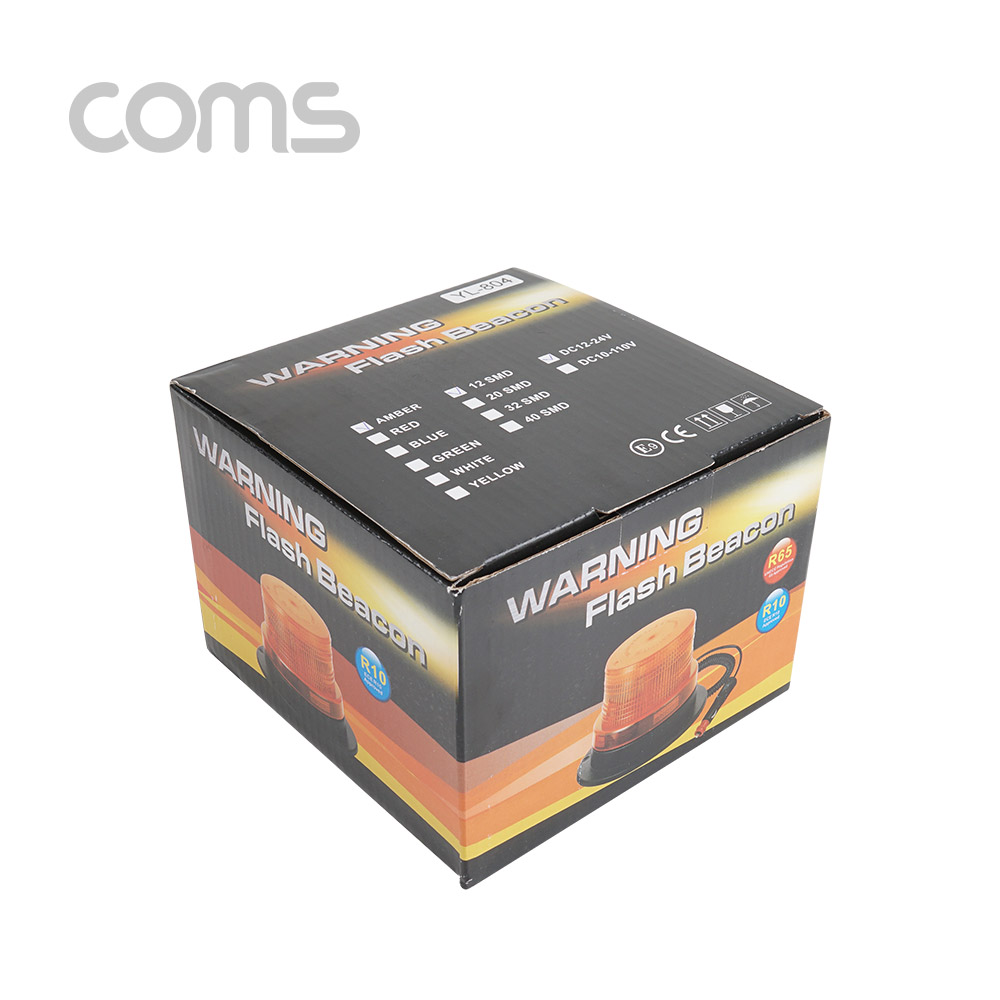 Coms LED 경광등 자석부착, 사이즈(92/130cm) - Yellow Light, 시가(시거)전원