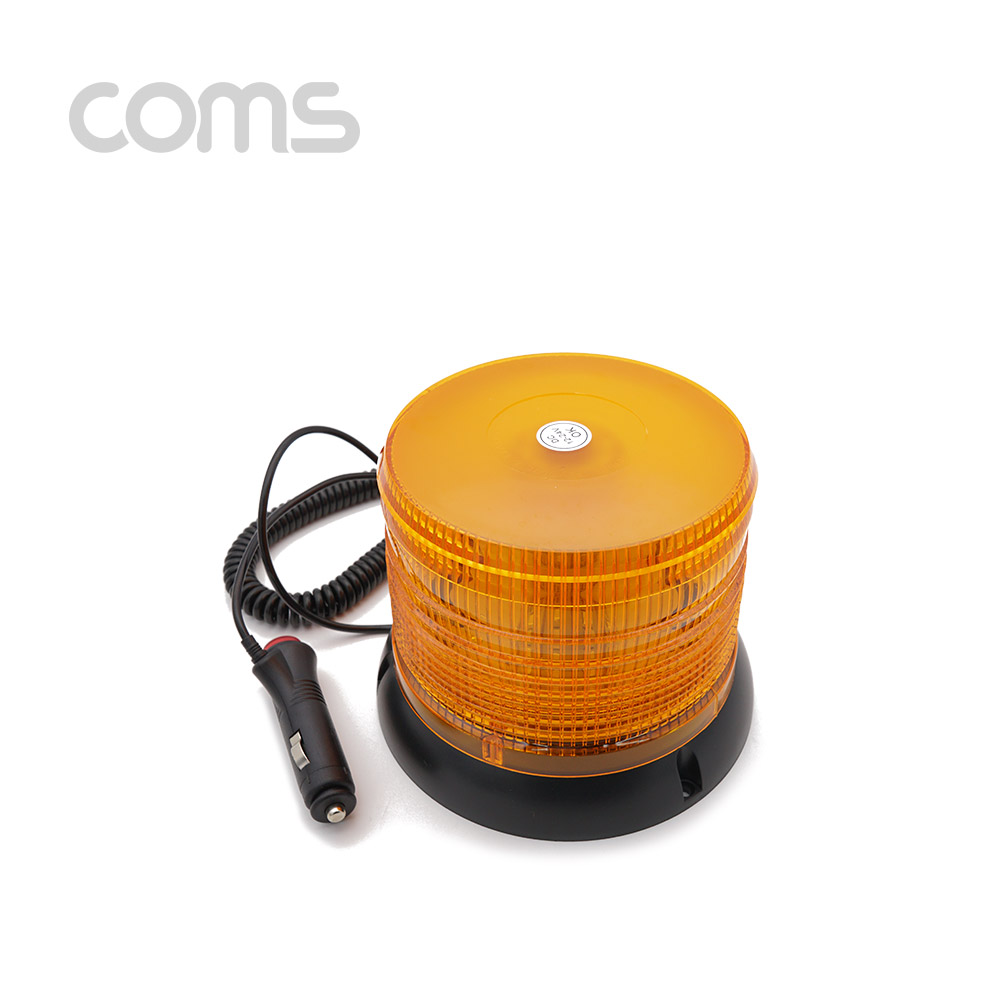 Coms LED 경광등 자석부착, 사이즈(122/160cm) - Yellow Light, 시가(시거)전원