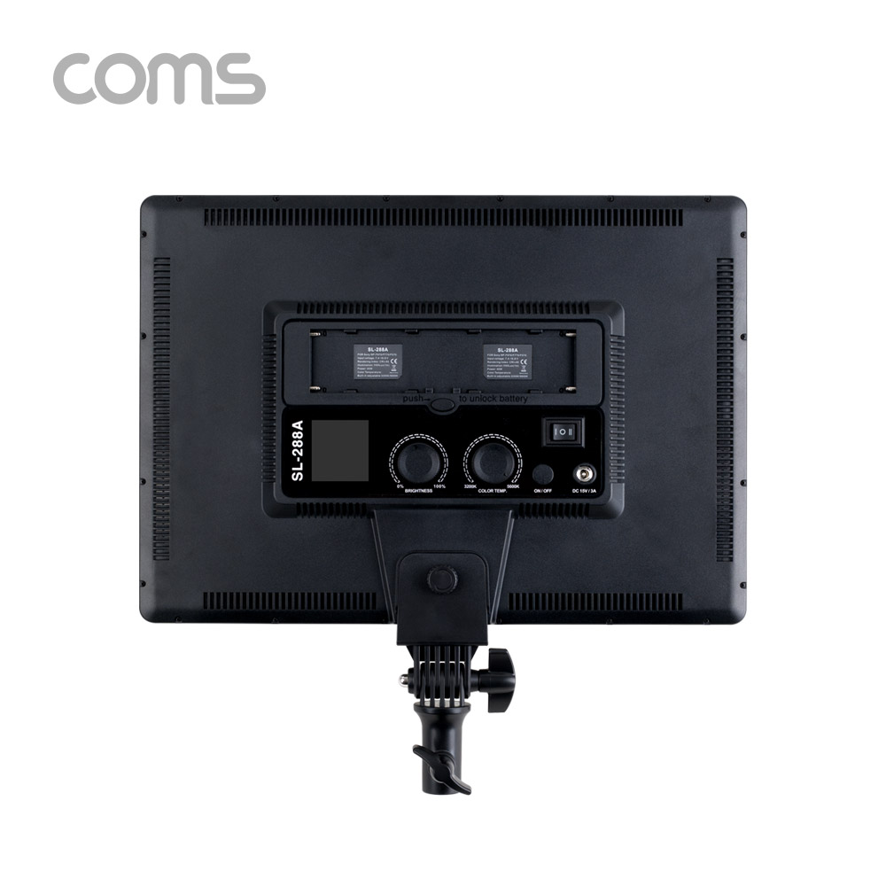 Coms LED 사각 조명 / LED 라이트 / 촬영용 / 개인방송용 / 스튜디오 조명