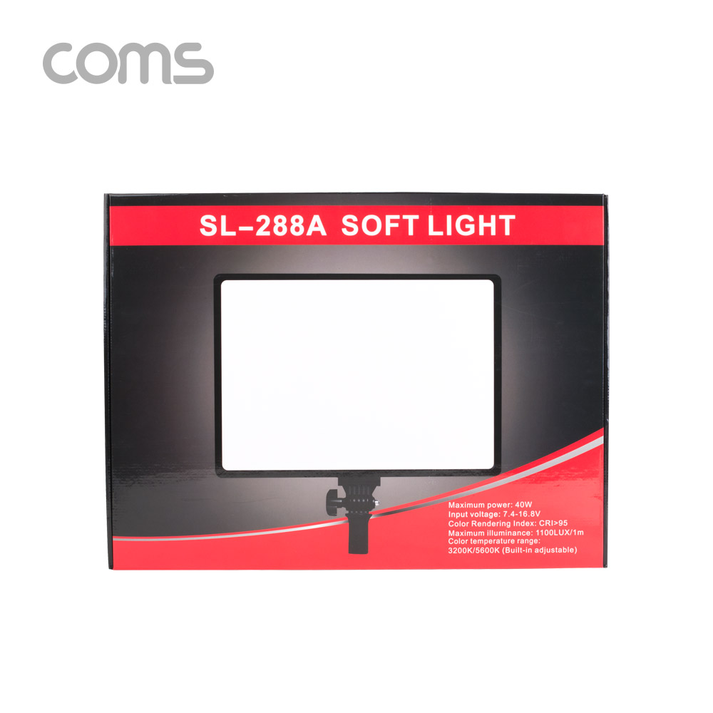 Coms LED 사각 조명 / LED 라이트 / 촬영용 / 개인방송용 / 스튜디오 조명