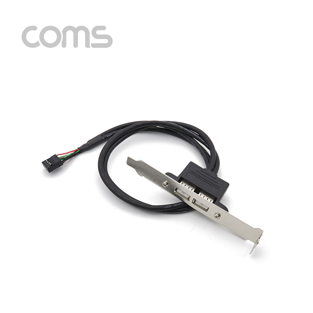 Coms USB 포트 35cm/2열 5핀/ USB 2.0 A / Black