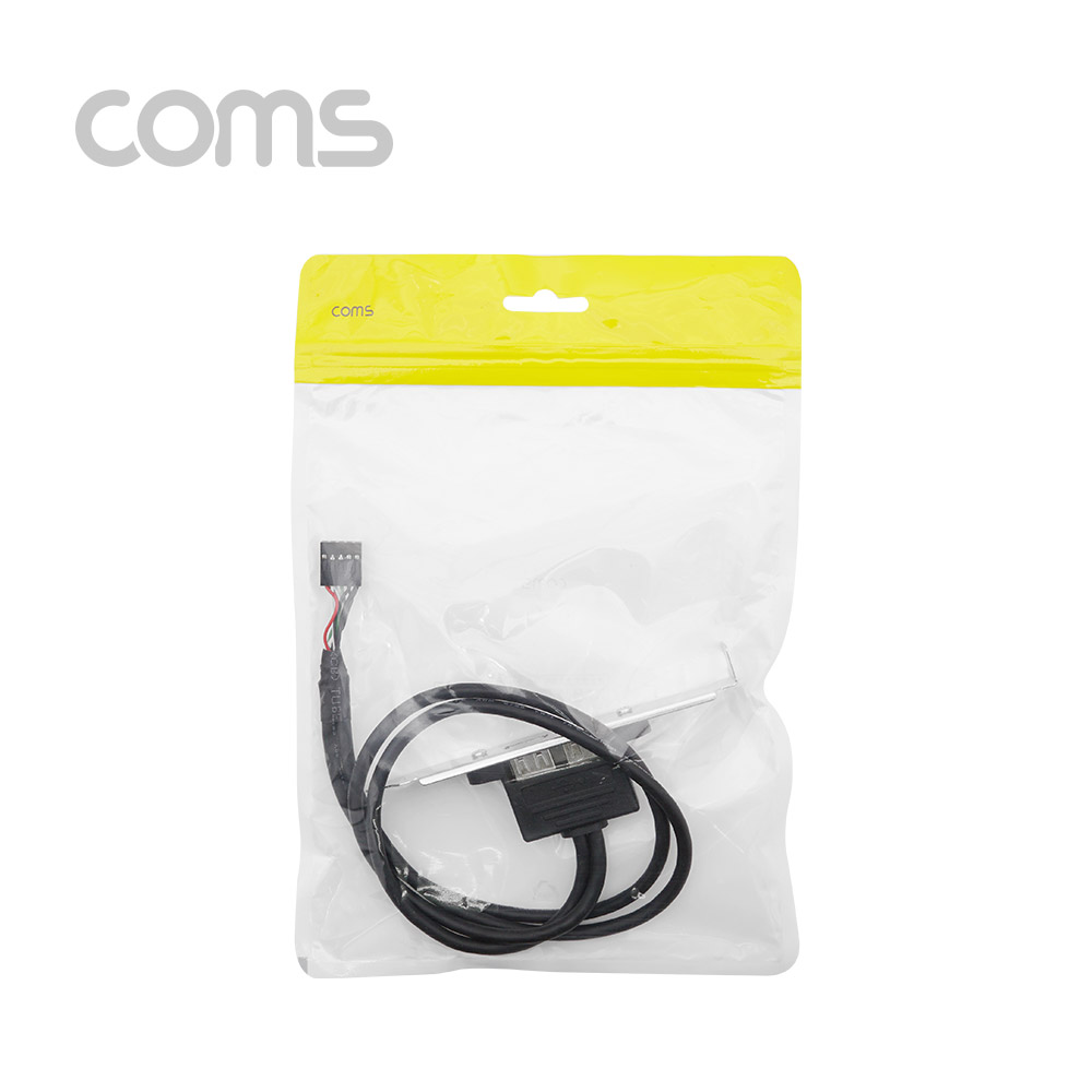 Coms USB 포트 35cm/2열 5핀/ USB 2.0 A / Black