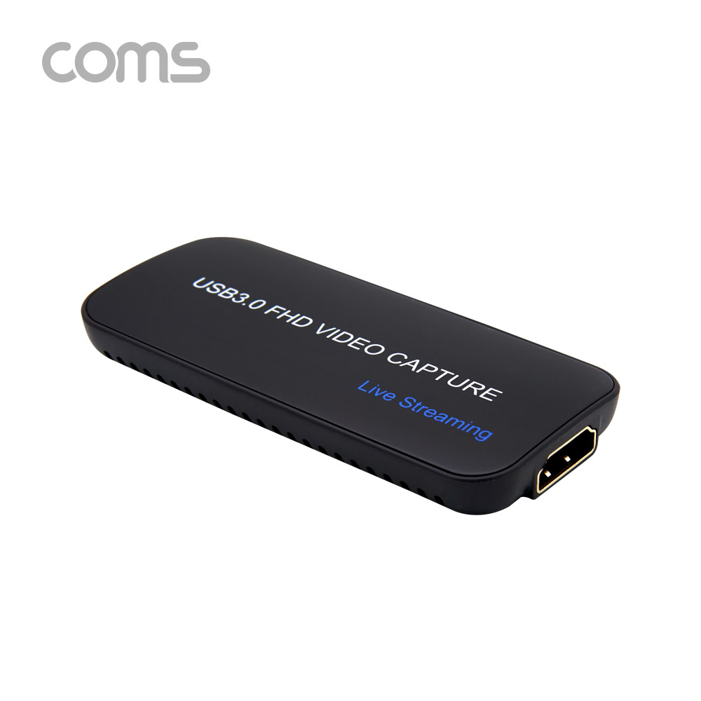 Coms HDMI 캡쳐(USB 3.0) / UHD 4K2K 입력지원 / 1080P@60Hz