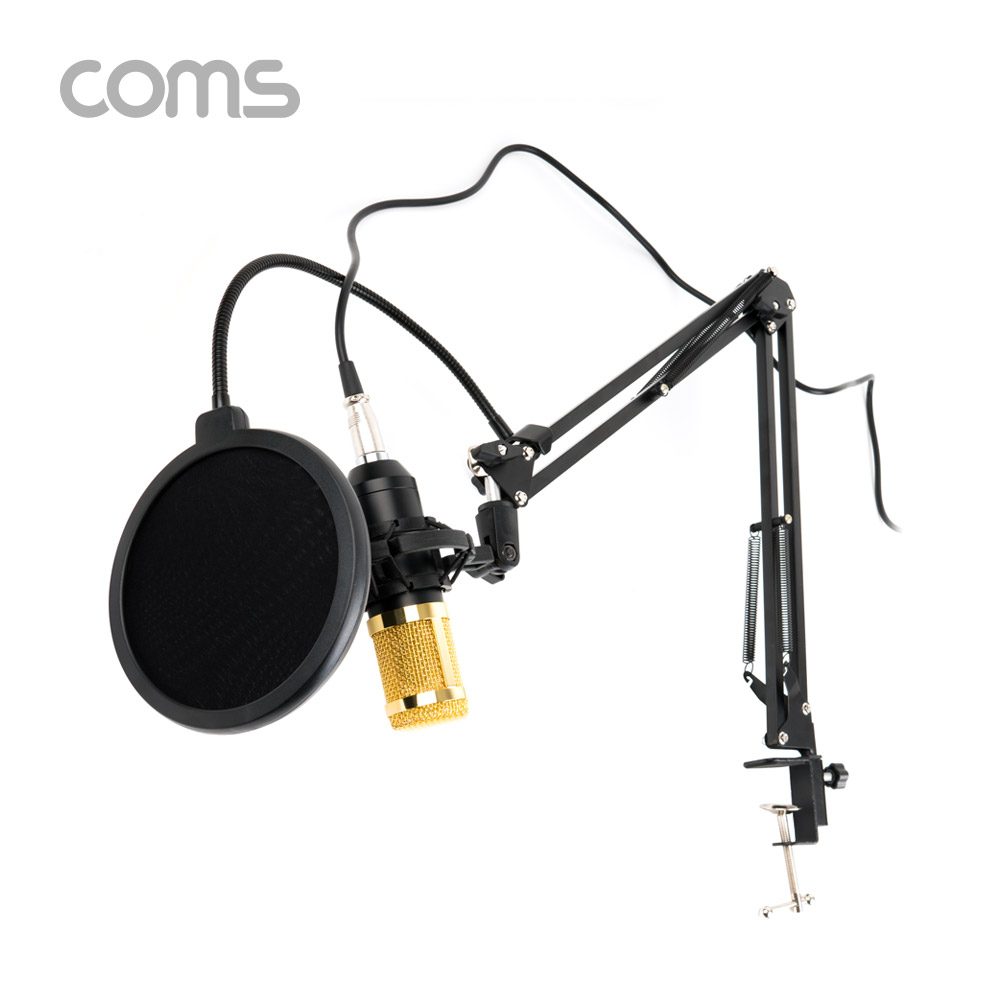 Coms 콘덴서 마이크 세트 / 탁상 거치용 / 스탠드 / 팝 스크린 / 레코딩 / 방송
