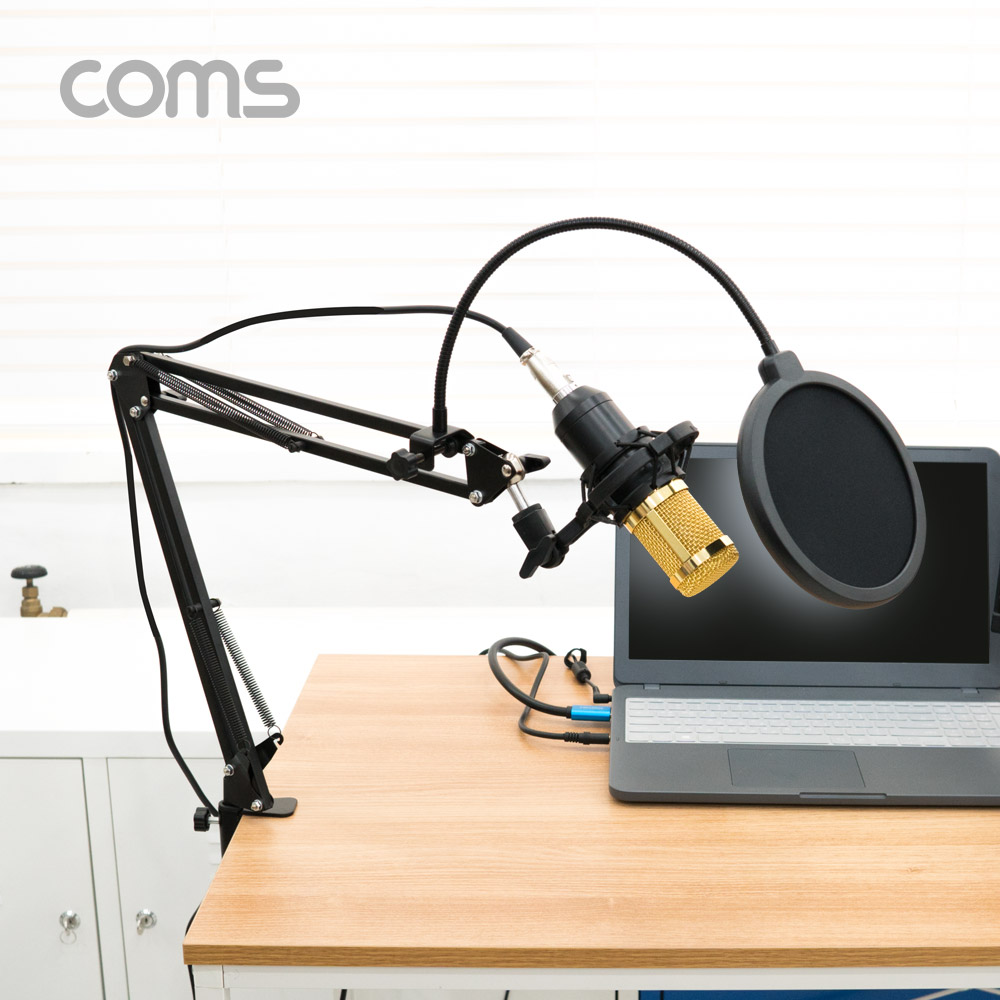 Coms 콘덴서 마이크 세트 / 탁상 거치용 / 스탠드 / 팝 스크린 / 레코딩 / 방송
