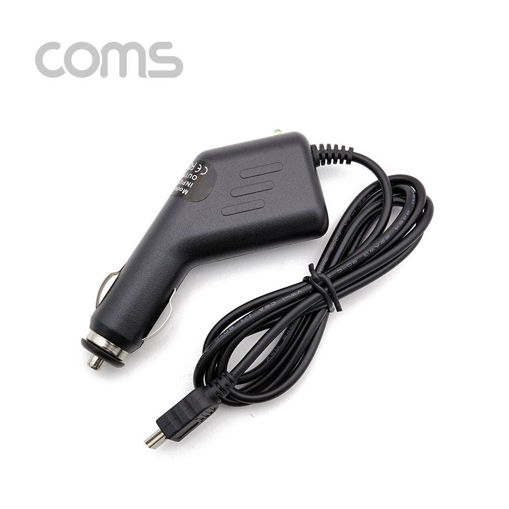 Coms 차량충전 케이블(DC 5V/2A), Mini 5P