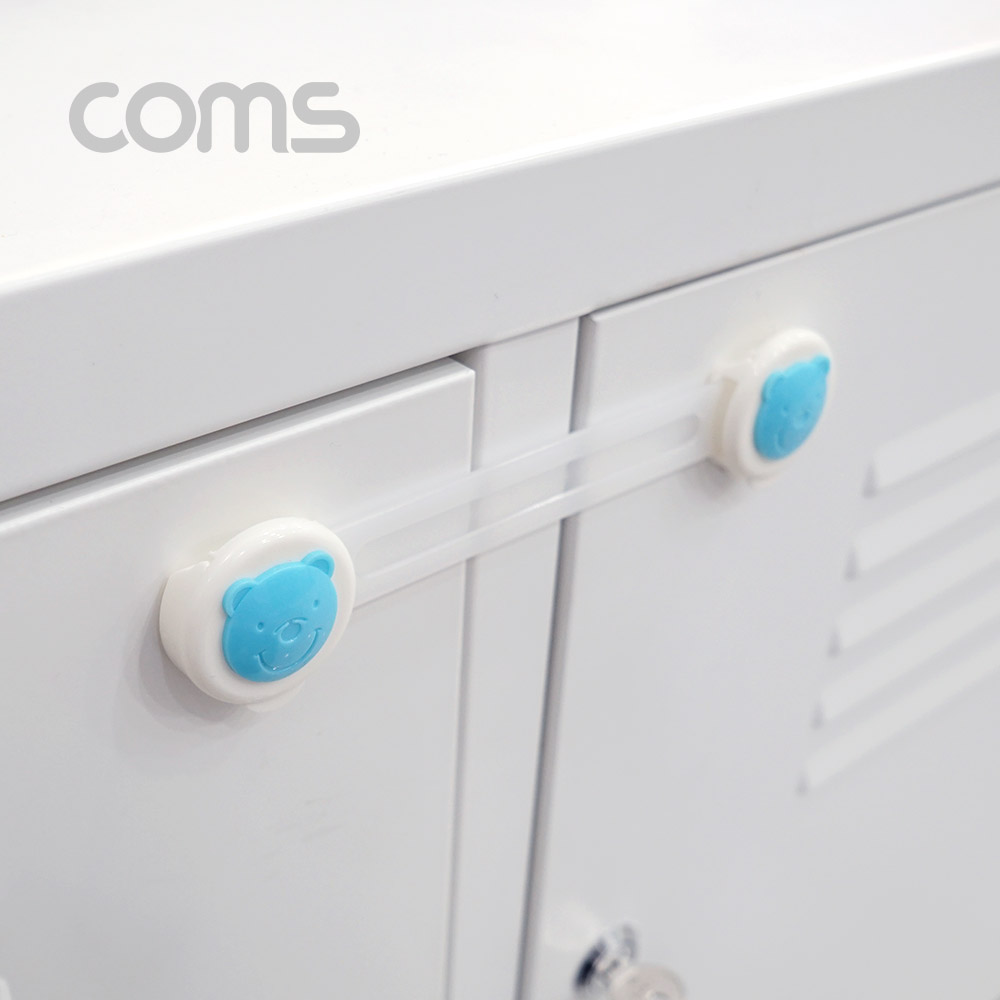 Coms 도어락(어린이 안전) 2pcs, 서랍 잠금장치