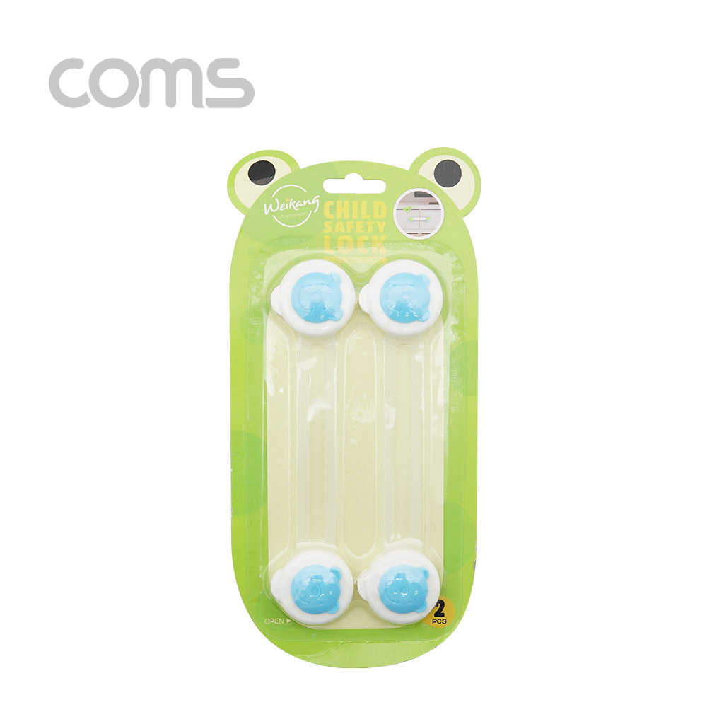 Coms 도어락(어린이 안전) 2pcs, 서랍 잠금장치