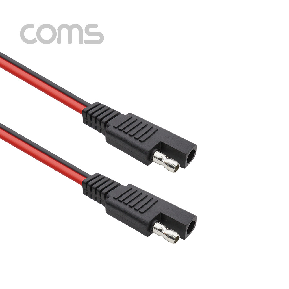 Coms SAE 케이블 SAE(M) / SAE(M) - 1M