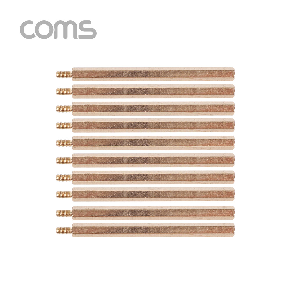 Coms 육각나사 (수/암) / 나사류 / 6.5cm / 10ea