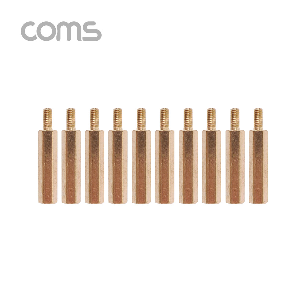 Coms 육각나사 (수/암) / 나사류 / 2.5cm / 10ea